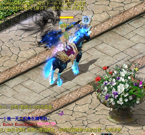 魔域全新资料片公测！法师归来，开启元素觉醒体验？