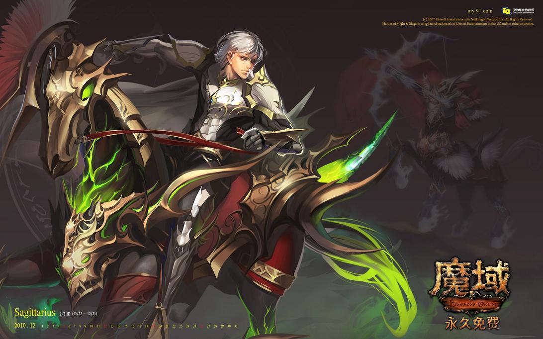 魔域新手必看！教你安全抢BOSS及打BOSS窍门