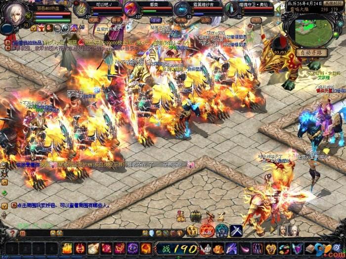 魔域口袋版签到活动升级！瓜分百万魔石，还能赢限定头像